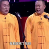 驾考奇缘