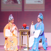 越剧《梁祝》全剧 嵊州越剧艺术学校下载