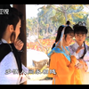 天瑜戏苑歌仔戏《多情人间》第一集