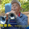民间唢呐二人台《夸嫂嫂》大同老来乐民乐队