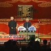 长篇大论