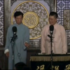 杂谈牌子曲下载