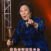 河南坠子《借髢髢》下载