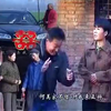 安徽民间小调《一个女儿许三头》全集下载