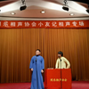 五红图下载