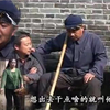 安徽民间小调《三天过门打公公》（第二部）续集