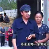 安徽民间小调《三天回门打岳父》下集下载
