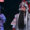 晋剧《井陉口》全剧舞台版下载