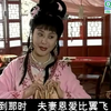 锡剧《双玉蝉》全剧下载