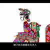 皮影戏《五峰会》第30集 唐山皮影戏动画