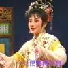 潮剧全剧《孟丽君 比武定郎君》（二）普宁潮剧