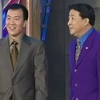回眸望九下载
