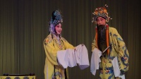 评剧《打金枝》全剧下载