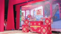汨罗花鼓戏《王允保本》下载