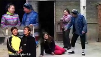 安徽民间小调《跑来的媳妇不当人》全集下载