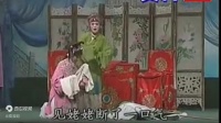 淮剧《济公前传》第3集下载