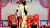 川剧《三挑婿》全剧 郫都区振兴剧团演出