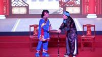 甬剧《上错花轿嫁错郎》全剧下载