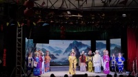 芗剧《汉初风云》完整版