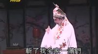 潮剧《严兰贞》全剧