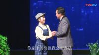 沪剧《乡妹子》全剧 太仓沪剧团演出