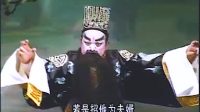 潮剧《情挑状元郎》全剧 香港楚蕙潮剧团