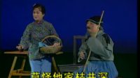 上海沪剧传统名剧《借黄糠》全剧