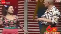 沪剧《天外有天》全剧 上海人民滑稽剧团