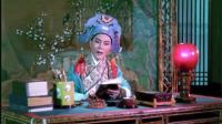 越剧老电影《梁山伯与祝英台》全集下载