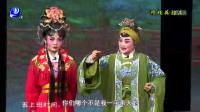 莆仙戏《穆桂英招亲》全集