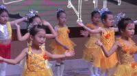 幼儿舞蹈《听我说谢谢你》