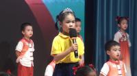 幼儿舞蹈《中国少年郎》