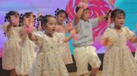 幼儿舞蹈《快乐宝贝》