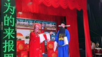 楠竹山花鼓戏《舍子报恩》下载