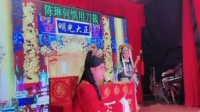 辉煌花鼓戏《八贤王闹殿》下载
