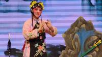河北梆子《宝莲灯》中集 沧州市河北梆子剧
