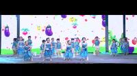 幼儿舞蹈《我爱吃蔬菜》