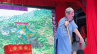 汨罗花鼓戏《黑森林遇难》下载