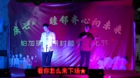 公益原创花鼓戏《毒海无边 回头是金》正能量下载