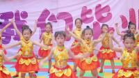 幼儿舞蹈《中华少年郎》