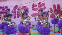 幼儿舞蹈《哈尼宝贝》