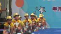 幼儿舞蹈《最好的舞台》