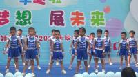 幼儿舞蹈《孤勇者》