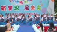幼儿舞蹈《那时花开》