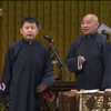 黄鹤楼下载