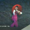 青春版黄梅戏《春江月》全集下载