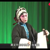 湘剧高腔《琵琶记》