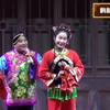 二人台小戏《观花》