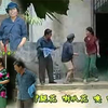 安徽民间小调《傻子看丈人》下载