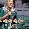 二迷糊泡妞下载